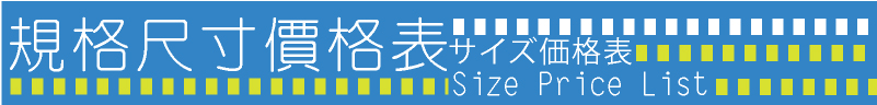 手充緩衝連續氣泡氣柱袋中袋-售價價格多少錢? 填充氣袋-(汽泡袋/充氣袋/氣柱袋/氣泡袋中袋)-本產品汽泡袋讓氣體進不出,自動封口,採用新型技術:由三層薄膜熱封製成(分別為兩片同等大小的寬膜和一片印刷小汽泡袋膜),先由層寬膜和第二層印刷小膜經過特殊熱封,使得中間層印刷小膜熱封貼合在層,然後兩片同等大小的寬膜再熱封成單個氣袋形狀,氣體從層寬膜跟第二層印刷小膜的熱封中間間隙進去氣袋,每個氣袋都有一個單獨的進氣通道,使得氣袋內的氣壓使得層和第二層的薄膜緊閉使得氣體無法逆流,從而起到鎖氣功能