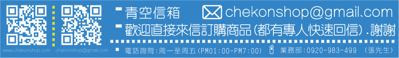 緩衝包裝氣泡袋打包材料工具,來信來電訂購商品 專業製造販售-緩衝氣墊袋,氣泡袋,氣泡袋布,充氣袋,填充袋,牛皮紙郵局信封氣泡袋,透明膠帶切割器,封箱膠帶機器,各尺寸與哪裡買便宜價格販售且經營在,商店,工廠,批發商,零售商,製造商,拍賣,公司直銷售包裝緩衝商品。