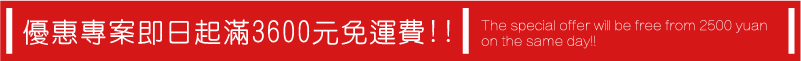 青空(緩衝文具包裝袋材料機械)(工廠/批發/製造) 填充氣袋-充氣氣泡氣柱袋機/連續充氣氣泡氣柱袋機/緩衝充氣氣墊氣柱袋機/包裝機/包材機