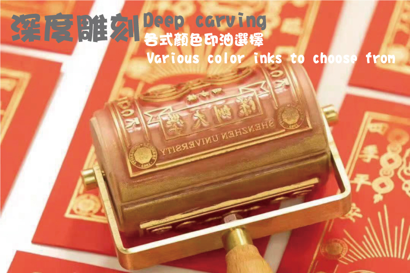 原子型原子型需印台帶定位插連續滾動印章連續滾動印章展覽型客製